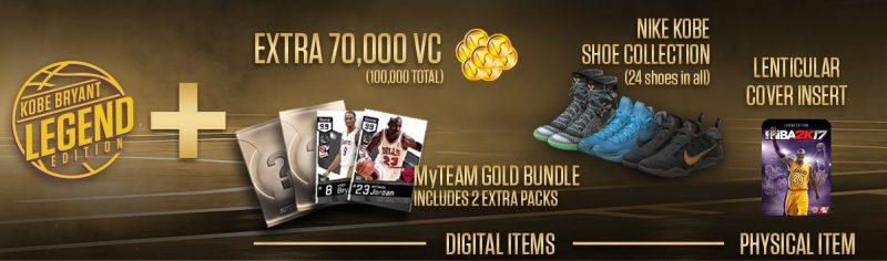 NBA 2K17 Legend Edition Gold