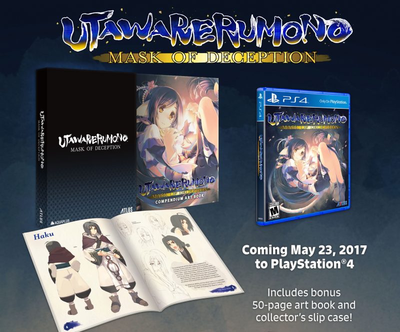 Utawarerumono: Mask of Deception - Launch Edition