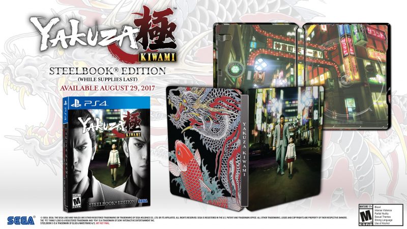 Yakuza Kiwami - Steelbook Edition