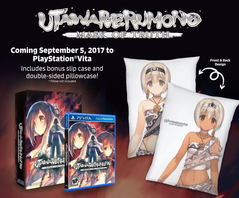 Utawarerumono: Mask of Truth - Launch Edition