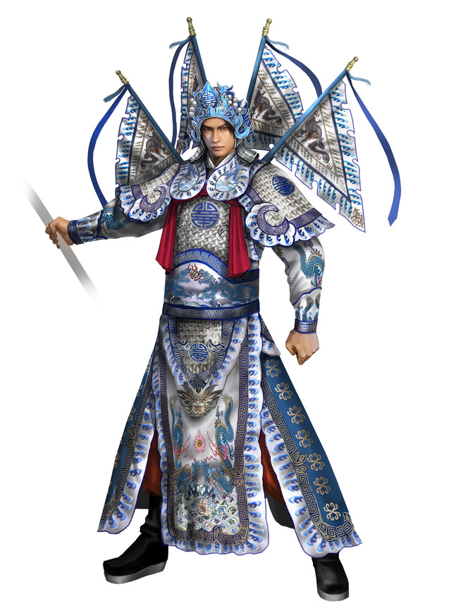 Dynasty Warriors 9 - Zhao Yun Costume