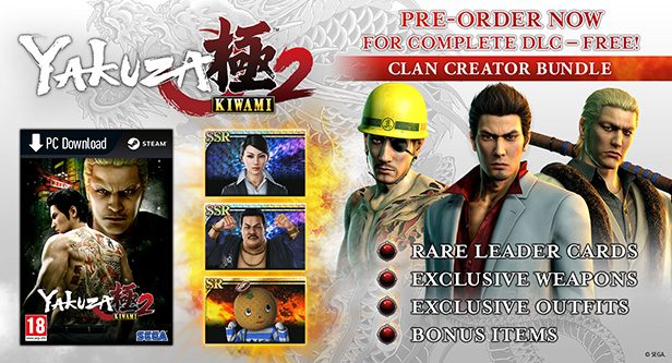 Yakuza Kiwami 2 - Clan Creator Bundle