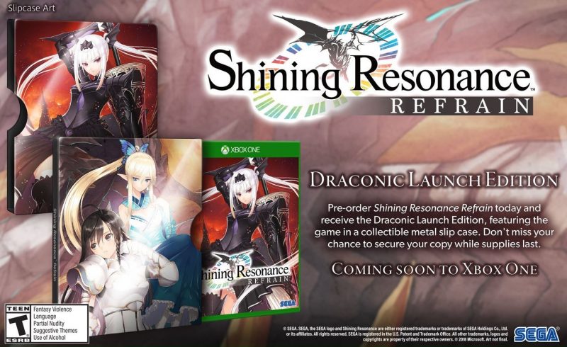 Shining Resonance Refrain - Launch Edition