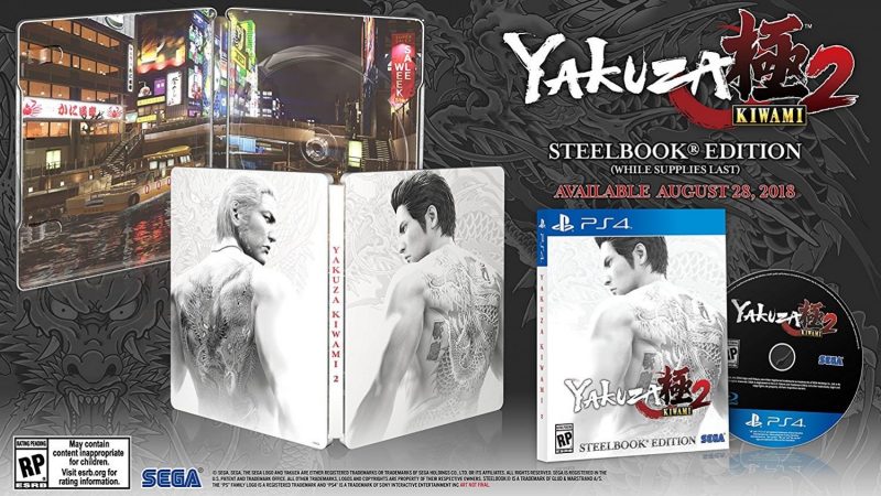 Yakuza Kiwami 2 - Steelbook Edition