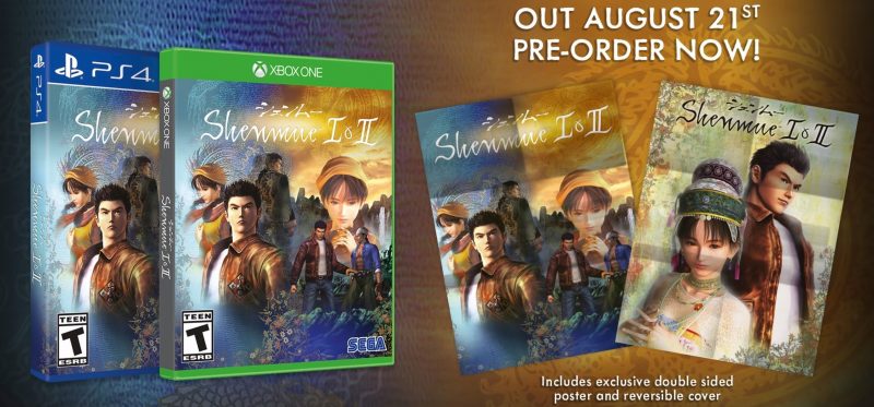 Shenmue I & II - Double-Sided Poster