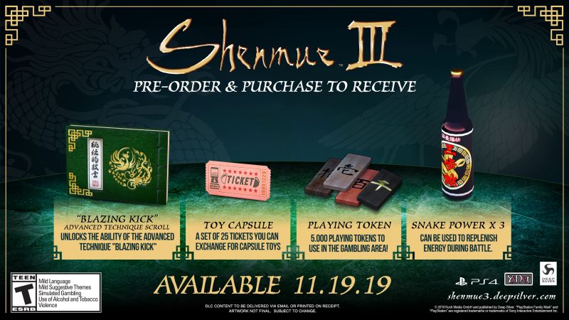 Shenmue III - Preorder Bonuses