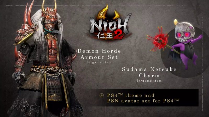 Nioh 2 - Pre-Order Bonuses
