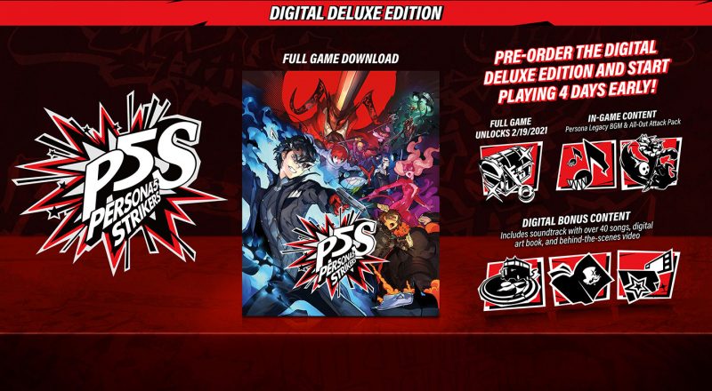 Persona 5 Strikers - Deluxe Edition