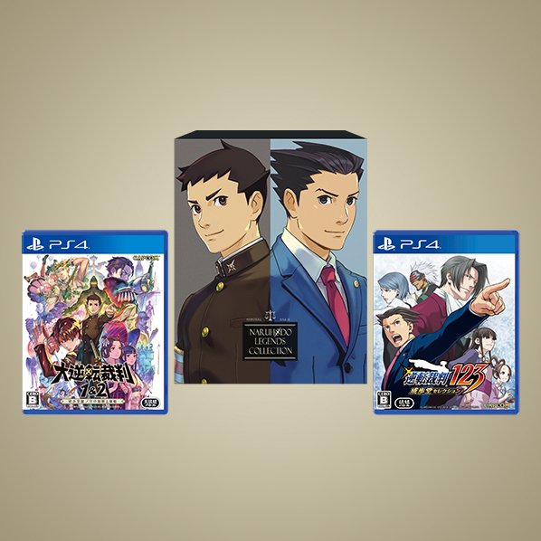This image has an empty alt attribute; its file name is the-great-ace-attorney-chronicles-turnabout-collection-limited-671811.15.jpg